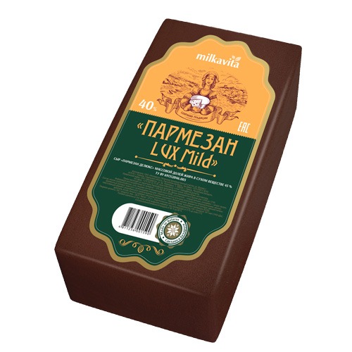 Сыр_Пармезан-Люкс-Mild_40_весовой_брус_ТМ-Милкавита-копия